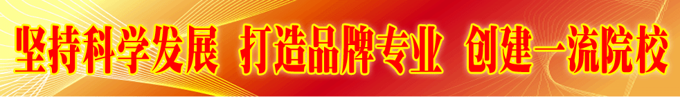 ylzzcom永利总站线路检测