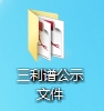 0001-16384058216 首页- 亿万先生MR集团官网登录
