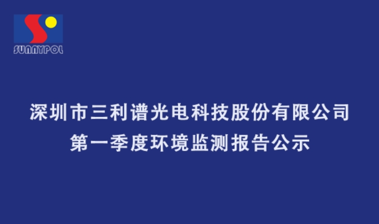 003-14451881542 首页- 亿万先生MR集团官网登录