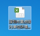 封面图-08463036625 首页- 亿万先生MR集团官网登录