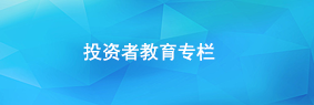 首页- 亿万先生MR集团官网登录