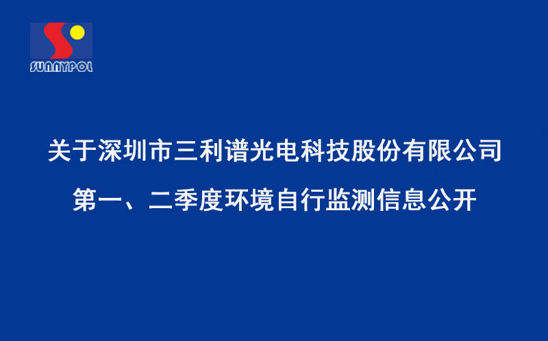 标题-12022366851 首页- 亿万先生MR集团官网登录