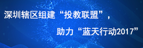 首页- 亿万先生MR集团官网登录