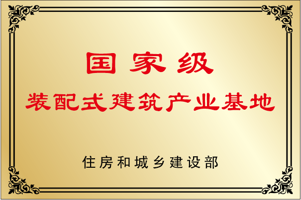 首页- 亿万先生MR集团官网登录