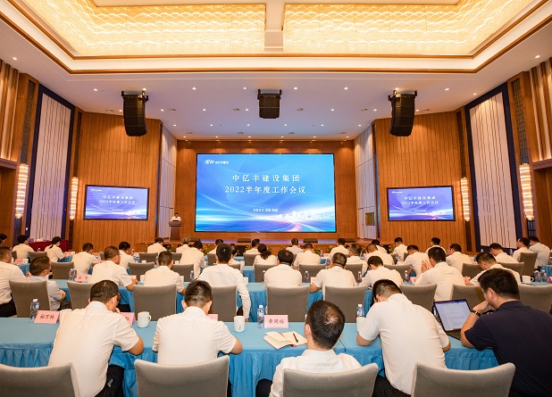 首页- 亿万先生MR集团官网登录