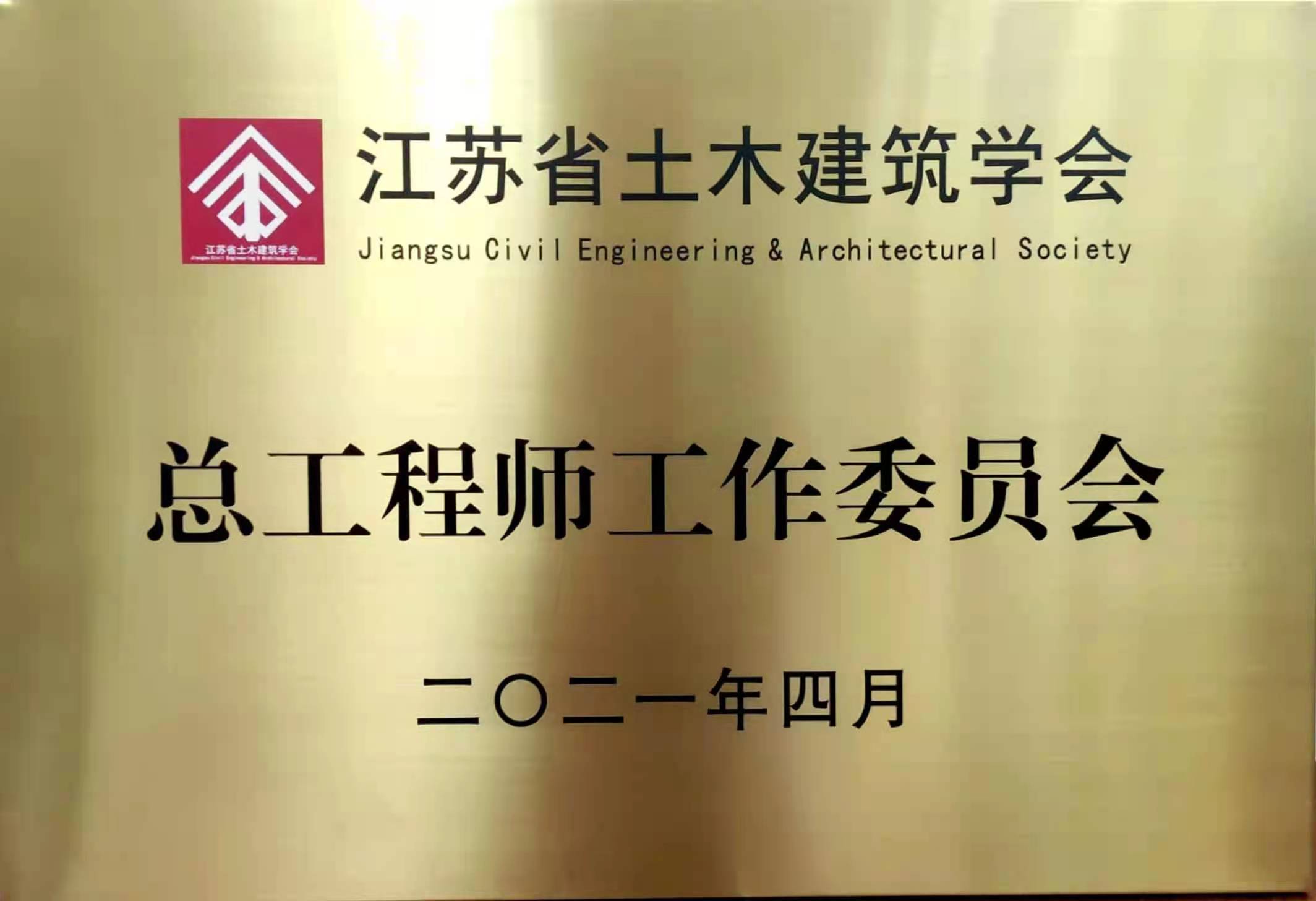首页- 亿万先生MR集团官网登录