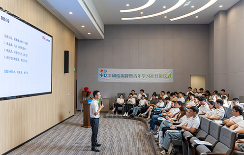 首页- 亿万先生MR集团官网登录