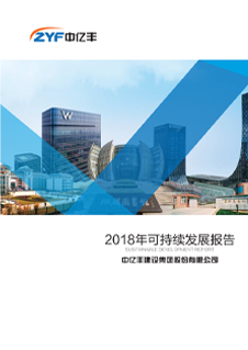 首页- 亿万先生MR集团官网登录