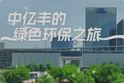 首页- 亿万先生MR集团官网登录