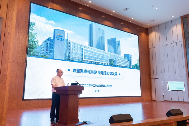 首页- 亿万先生MR集团官网登录