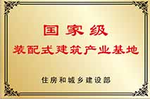 首页- 亿万先生MR集团官网登录