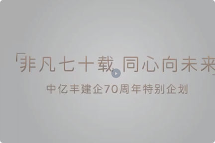 首页- 亿万先生MR集团官网登录