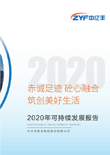 首页- 亿万先生MR集团官网登录