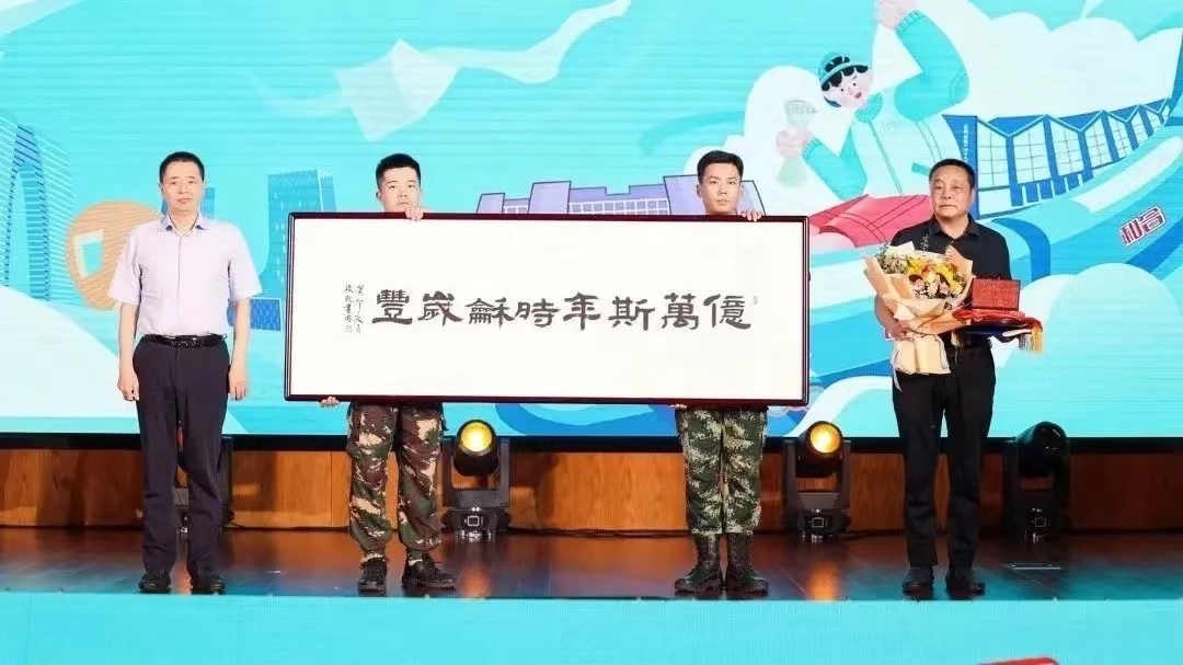 首页- 亿万先生MR集团官网登录