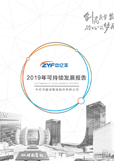 首页- 亿万先生MR集团官网登录