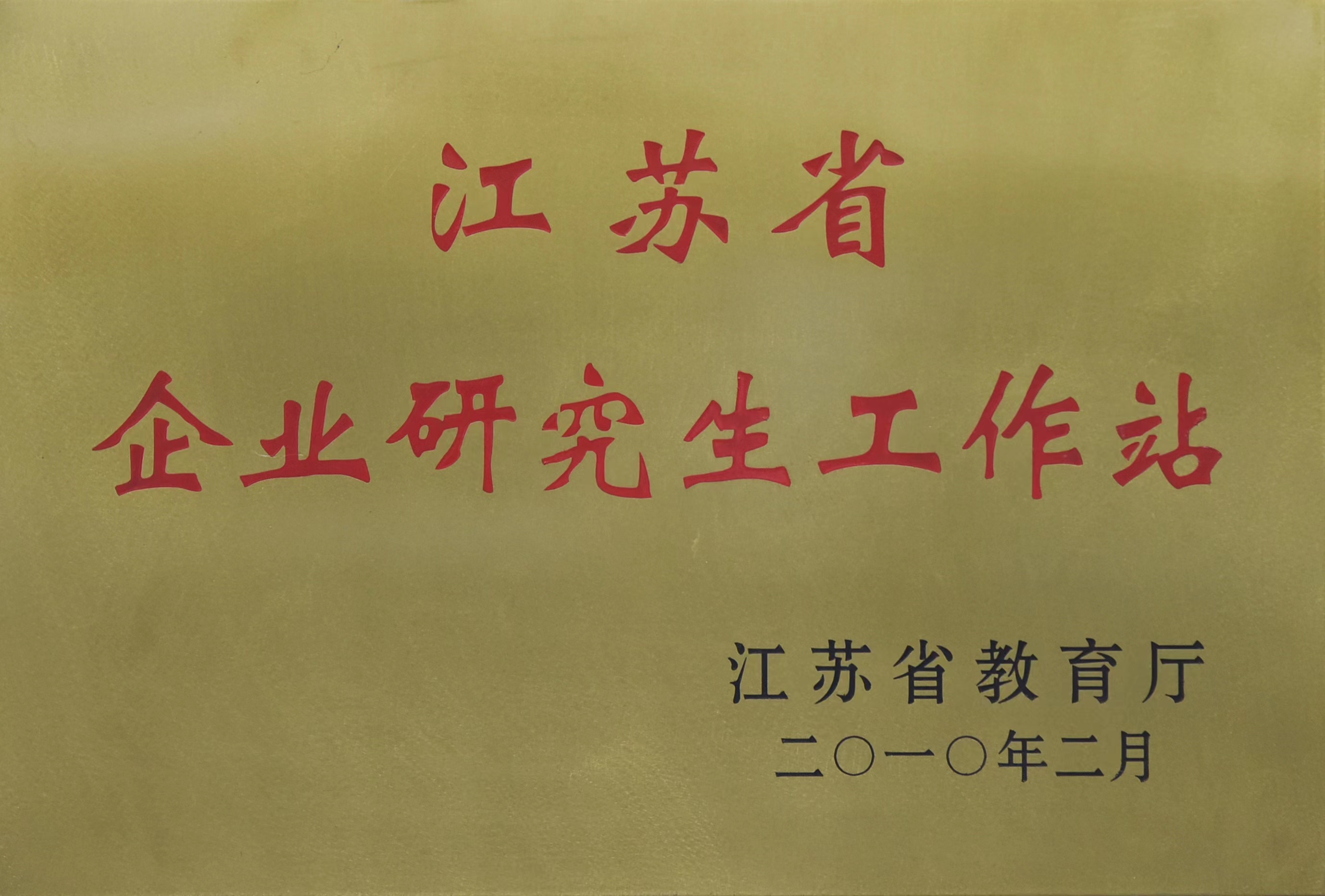 首页- 亿万先生MR集团官网登录