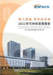首页- 亿万先生MR集团官网登录
