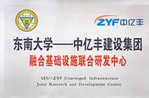 首页- 亿万先生MR集团官网登录