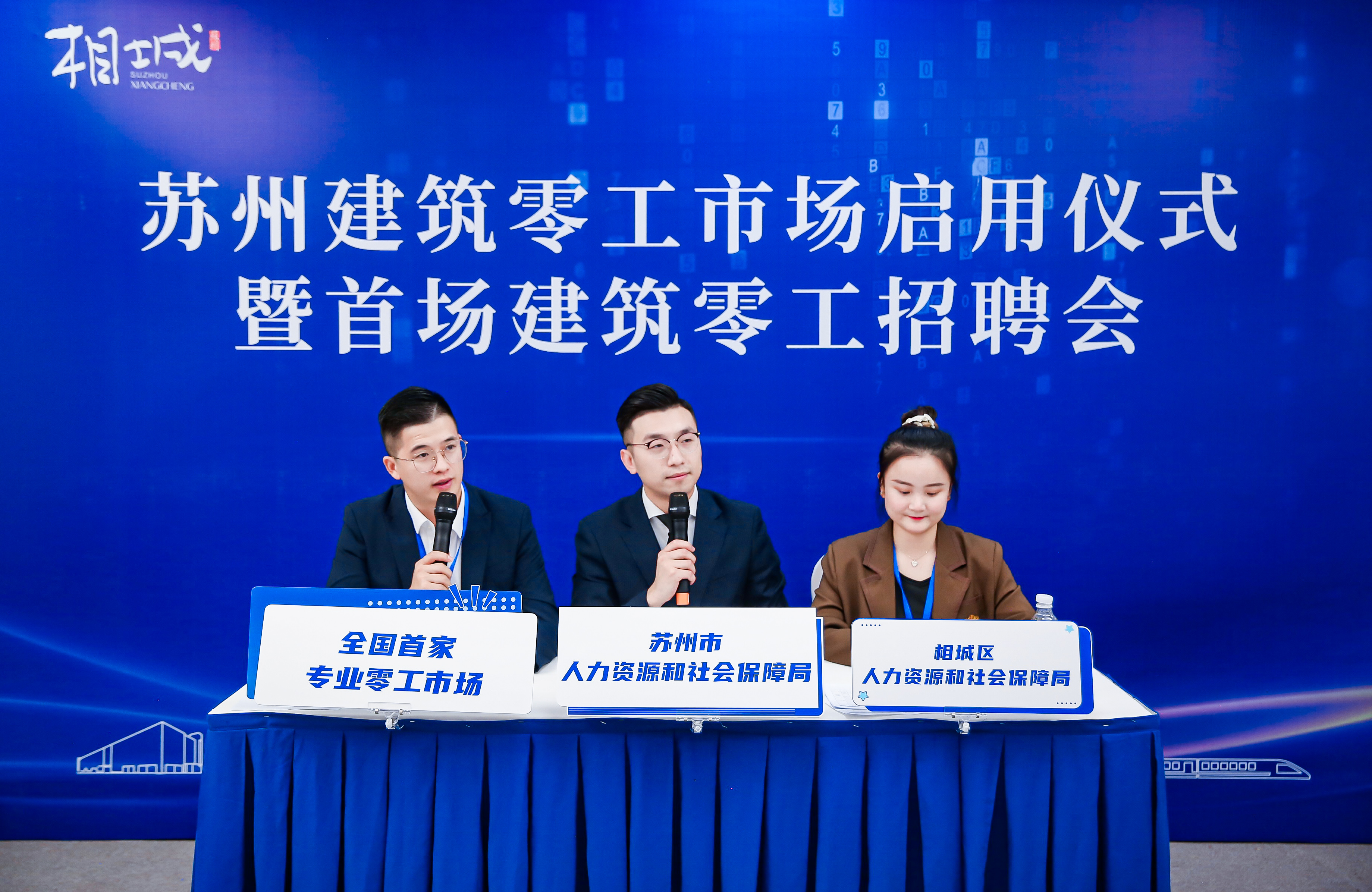 首页- 亿万先生MR集团官网登录