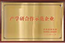 首页- 亿万先生MR集团官网登录