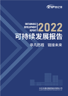 首页- 亿万先生MR集团官网登录