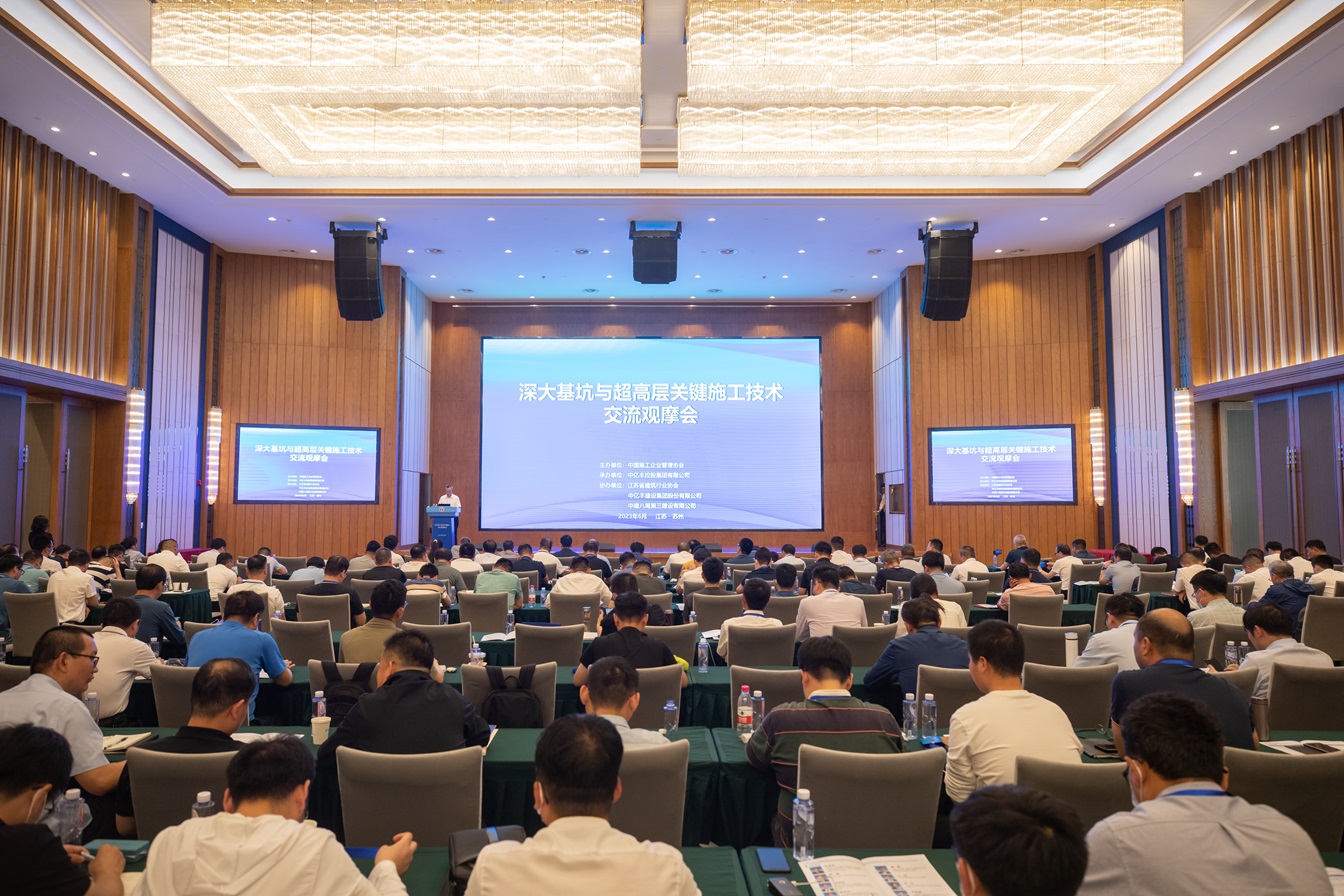 首页- 亿万先生MR集团官网登录