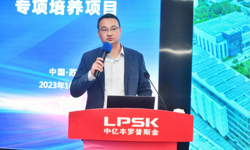 首页- 亿万先生MR集团官网登录