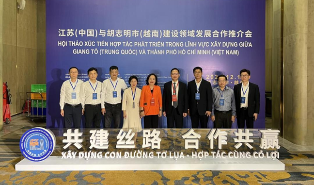 首页- 亿万先生MR集团官网登录