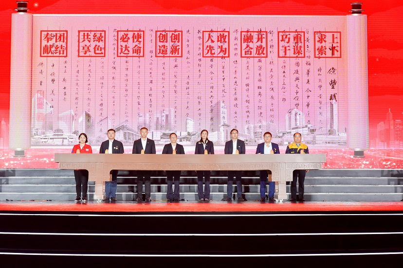 首页- 亿万先生MR集团官网登录