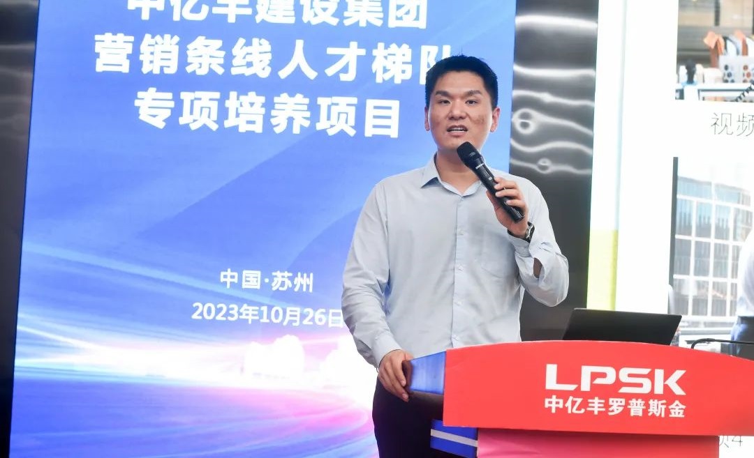 首页- 亿万先生MR集团官网登录