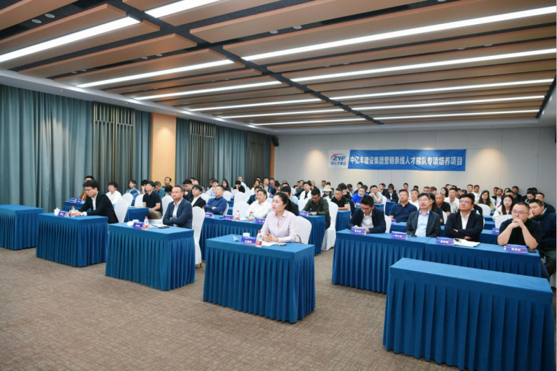 首页- 亿万先生MR集团官网登录