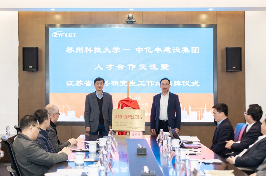 首页- 亿万先生MR集团官网登录