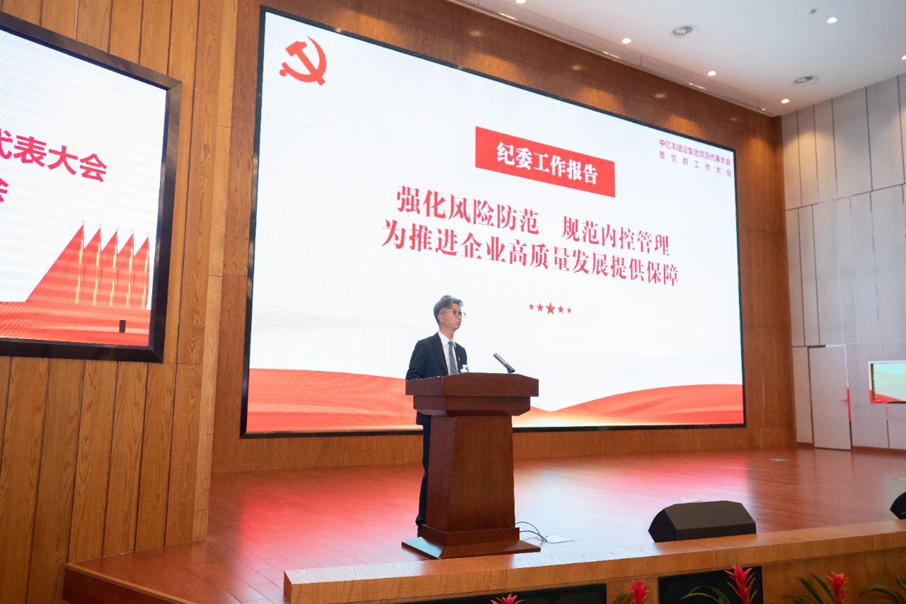 首页- 亿万先生MR集团官网登录