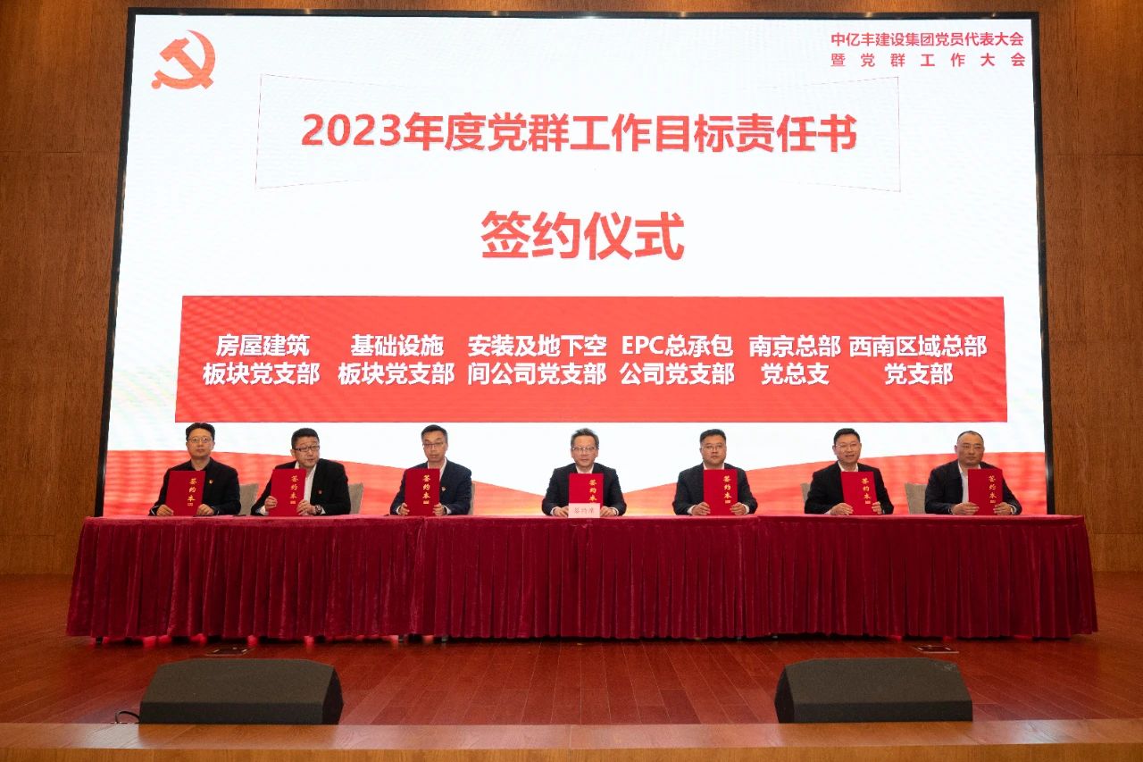 首页- 亿万先生MR集团官网登录