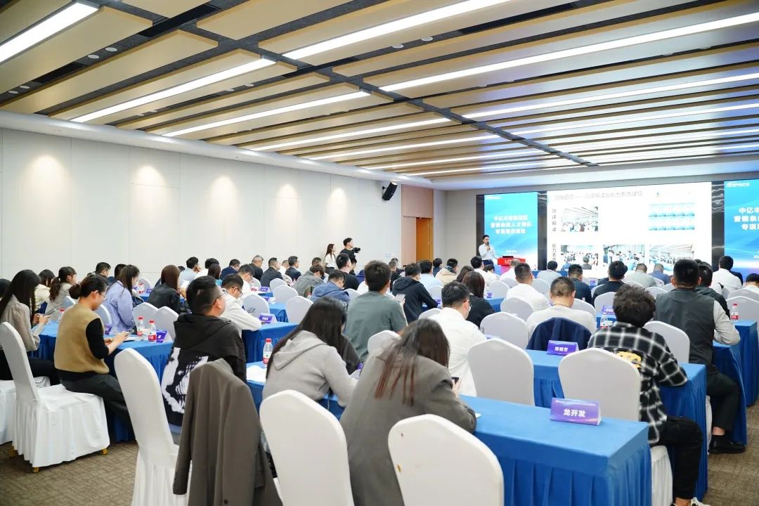 首页- 亿万先生MR集团官网登录