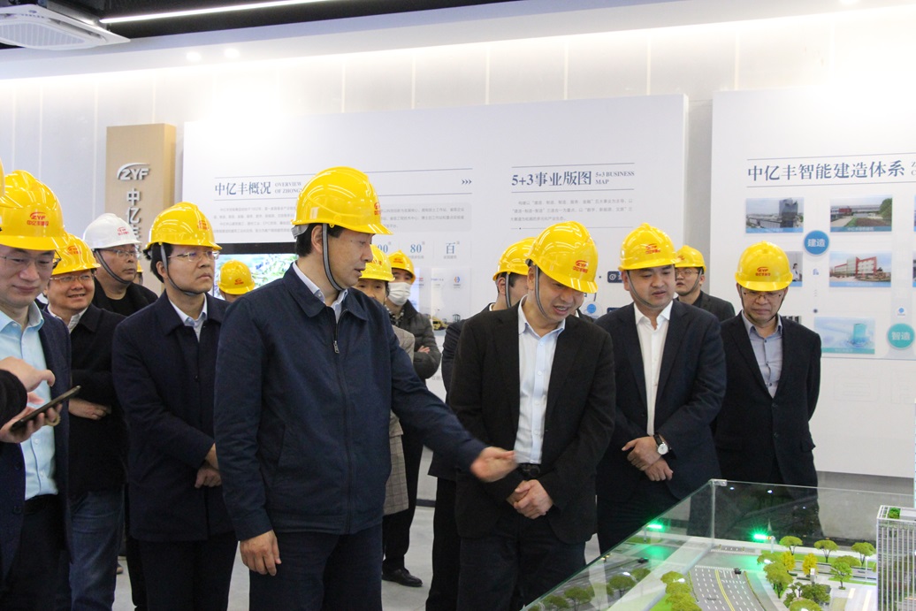 首页- 亿万先生MR集团官网登录