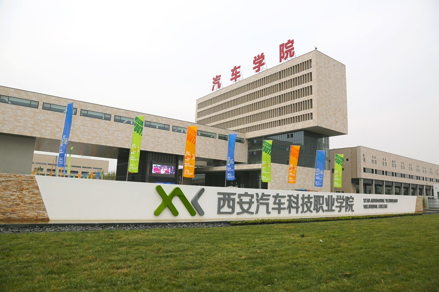 首页- 亿万先生MR集团官网登录