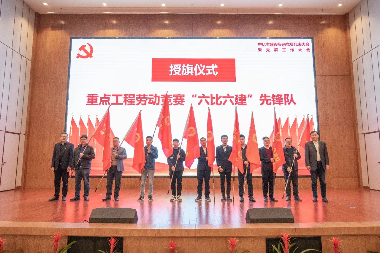 首页- 亿万先生MR集团官网登录