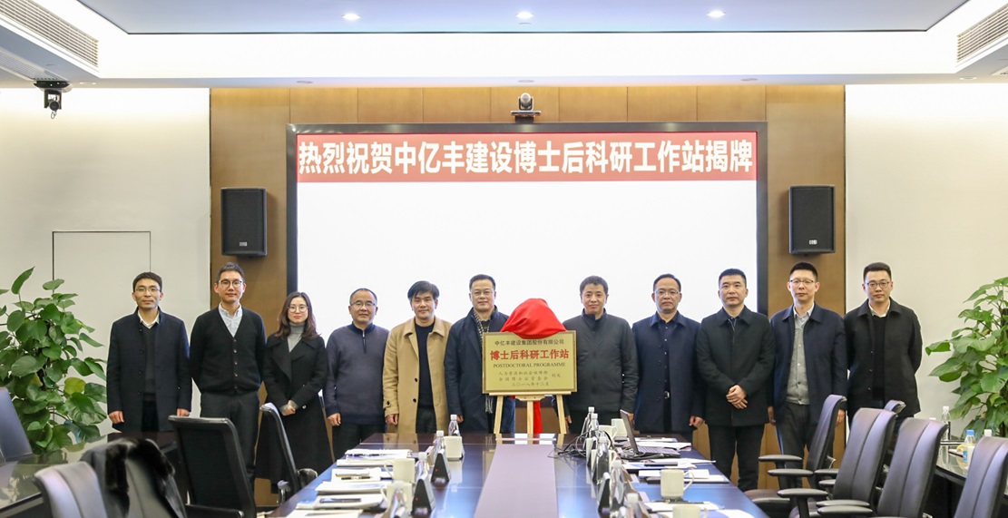 首页- 亿万先生MR集团官网登录