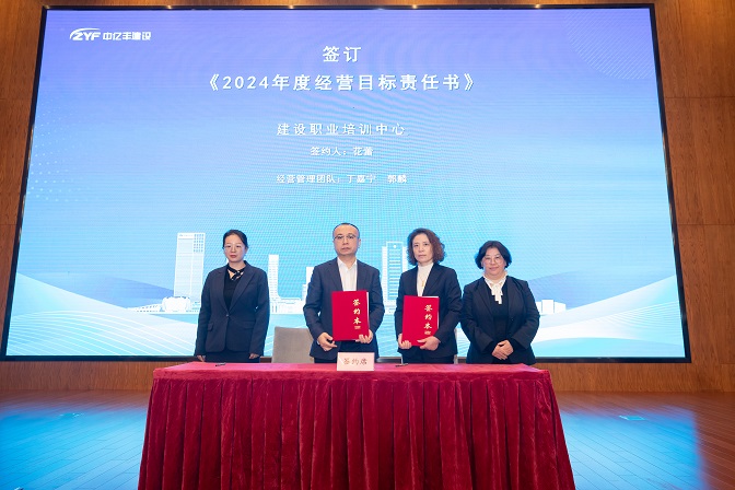 首页- 亿万先生MR集团官网登录