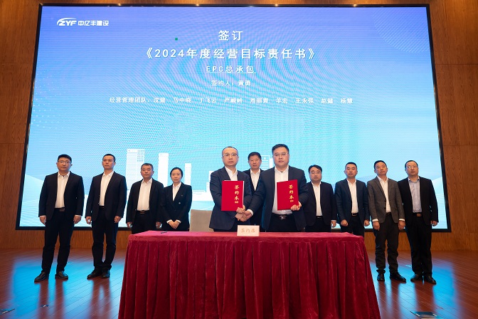 首页- 亿万先生MR集团官网登录