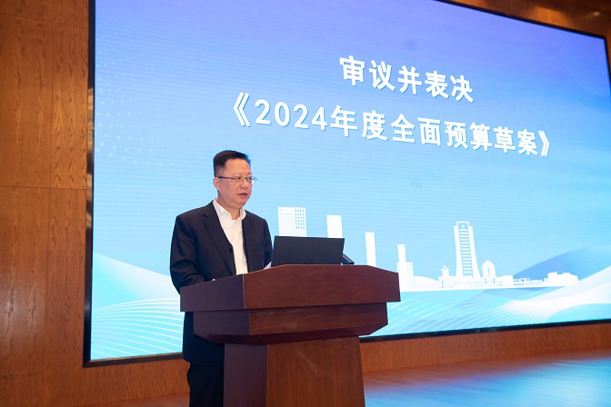 首页- 亿万先生MR集团官网登录