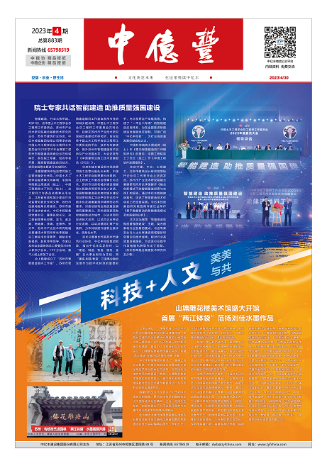 首页- 亿万先生MR集团官网登录