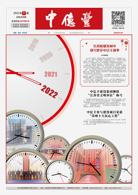 首页- 亿万先生MR集团官网登录