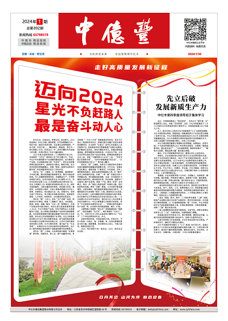 首页- 亿万先生MR集团官网登录