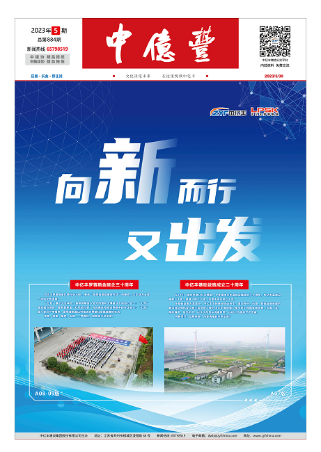 首页- 亿万先生MR集团官网登录