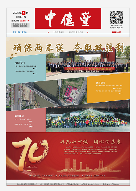 首页- 亿万先生MR集团官网登录