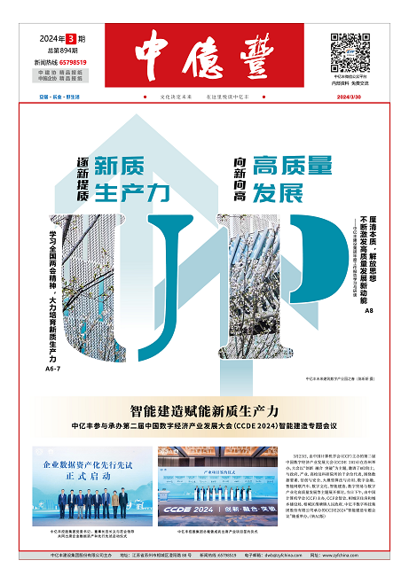 首页- 亿万先生MR集团官网登录