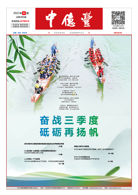 首页- 亿万先生MR集团官网登录