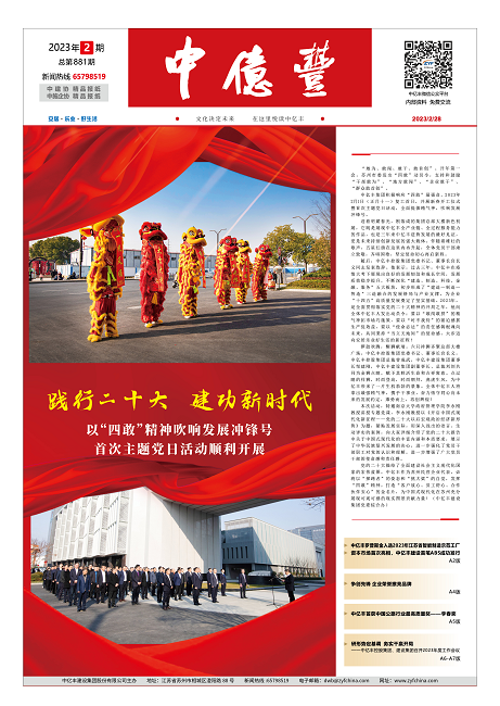 首页- 亿万先生MR集团官网登录